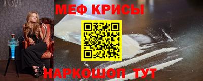 COCAINE Анжеро-Судженск