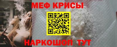 COCAINE Анжеро-Судженск