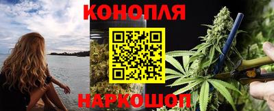 COCAINE Анжеро-Судженск