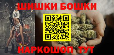 COCAINE Анжеро-Судженск