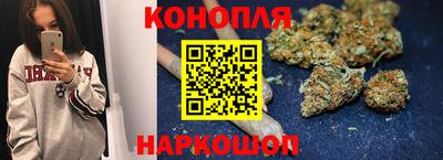 mix Анапа