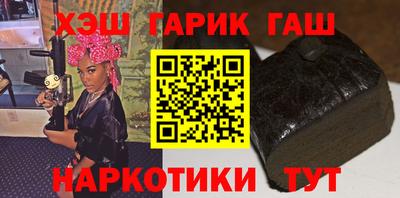 COCAINE Анжеро-Судженск