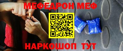 героин Ярославль