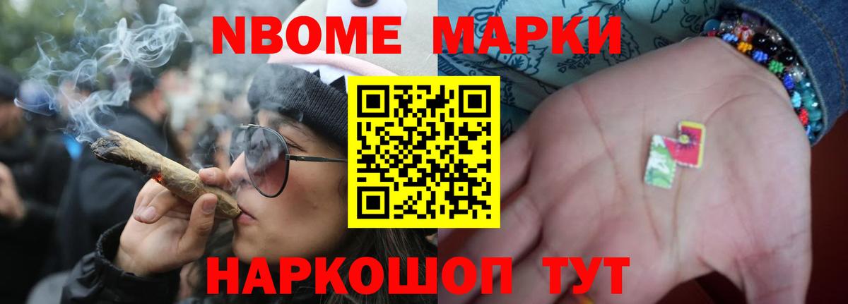 Коломна  Лсд 25 экстази ecstasy  LSD-25 экстази кислота  Вход с VPN 